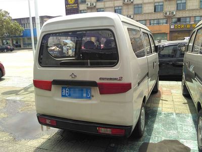 长安之星2代白色二手车 经济实用的选择与购车指南