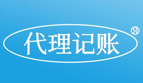 珲春食品经营许可证代办与按揭服务 一站式解决方案的利与弊