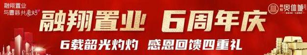 为优化服务